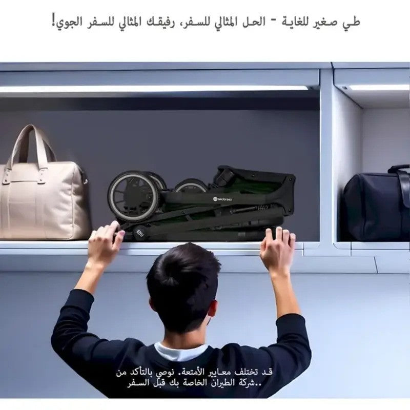 Neobreez NEOLITE Ultra-Compact Stroller (Matt Black Frame) 0-4yrs Olive Green Black