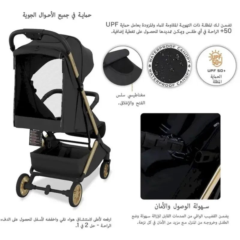 Neobreez NEOLITE Ultra-Compact Stroller (Rosegold Frame) 0-4yrs Black