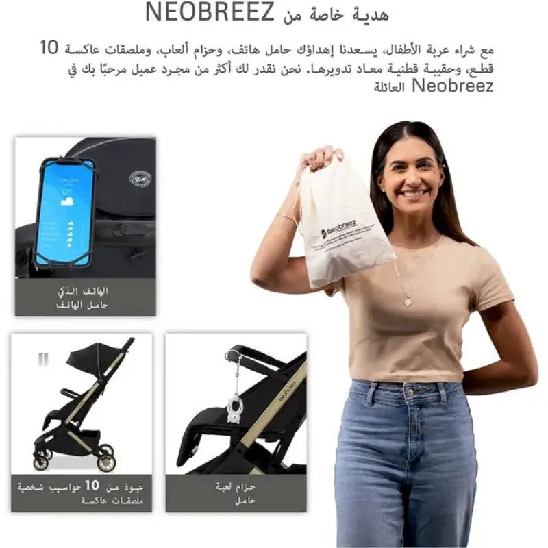 Neobreez NEOLITE Ultra-Compact Stroller (Rosegold Frame) 0-4yrs Black