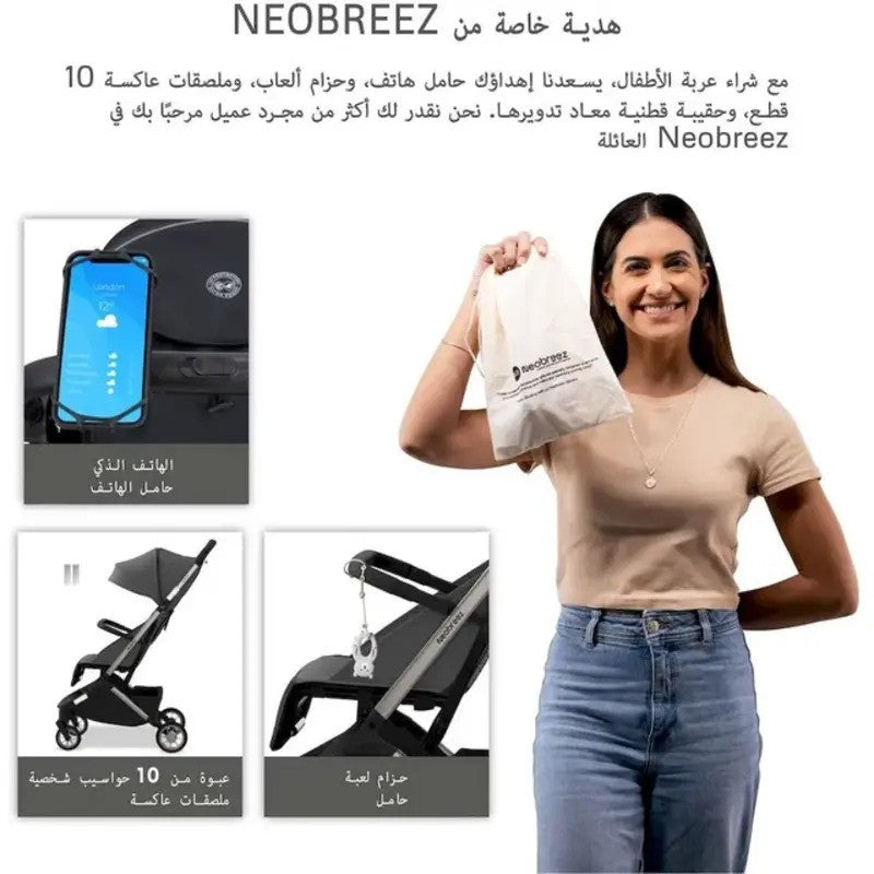 Neobreez NEOLITE Ultra-Compact Stroller (Silver Frame) 0-4yrs Dark Grey Black