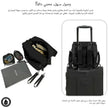 Neobreez NIXE Multifunctional Diaper Backpack Black