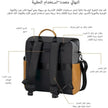 Neobreez NIXE Multifunctional Diaper Backpack Gray Black