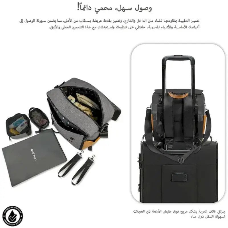Neobreez NIXE Multifunctional Diaper Backpack Gray Black