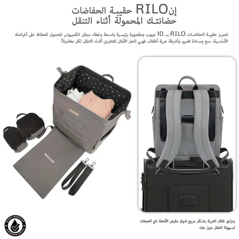 Neobreez RILO Multi-function Diaper Backpack Stone Gray