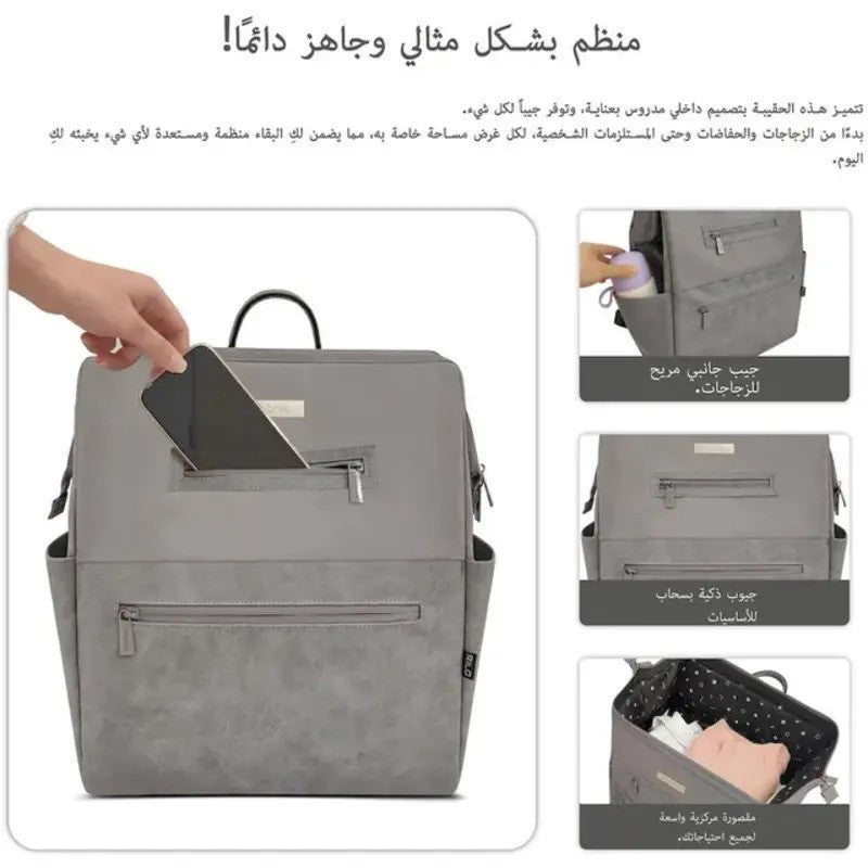 Neobreez RILO Multi-function Diaper Backpack Stone Gray