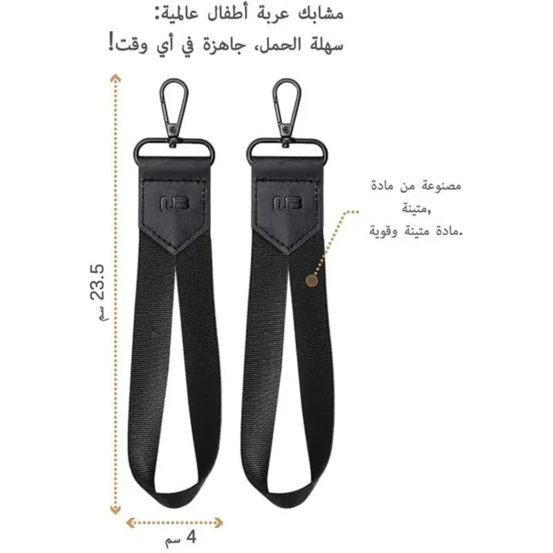 Neobreez Stroller Hooks Pack Of 2 Dark Gray