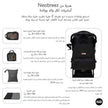 Neobreez Zori Multifunctional Diaper Backpack Black
