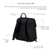 Neobreez Zori Multifunctional Diaper Backpack Black
