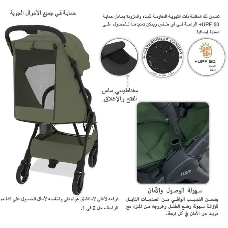 Neobreez DECA Ultra-Lightweight Stroller (Matt Black Frame) 0-4yrs Black