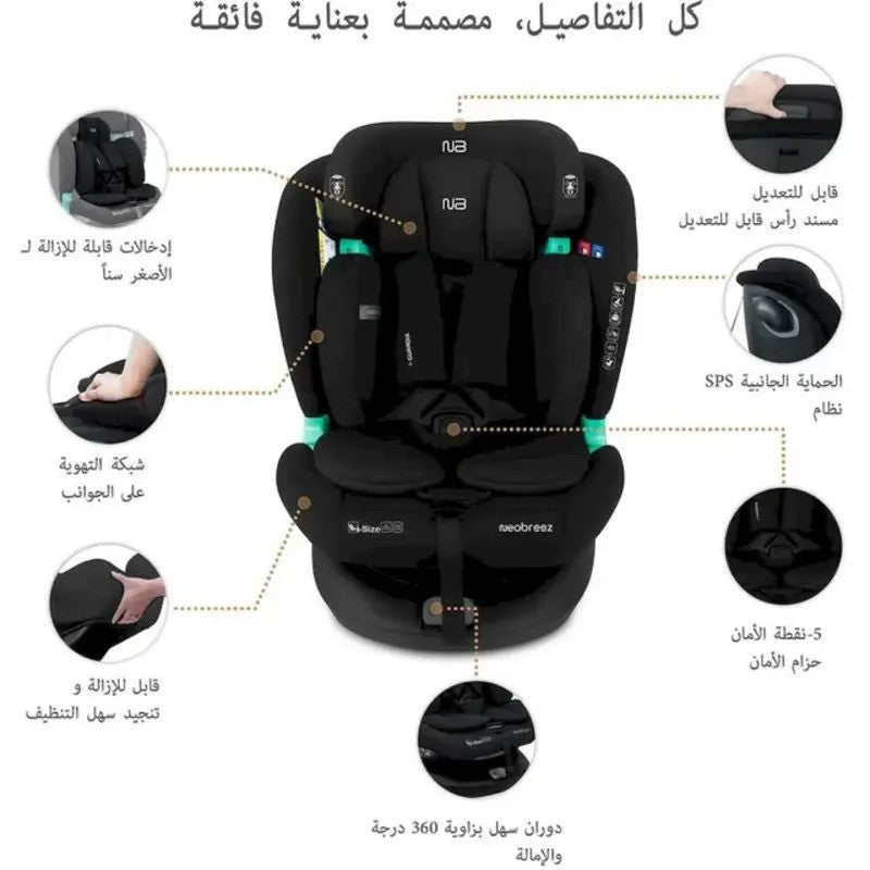 Neobreez i-GUARDIA 360 Swivel Car Seat Isofix System 0-12yrs Black
