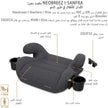 Neobreez i-SANFARO Booster Car Seat Isofix System 6-12yrs Dark Gray