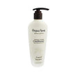 Original Sprout Luscious Island Conditioner 8oz