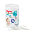 Pigeon Cotton Swabs Soft Paper Stem 200pcs