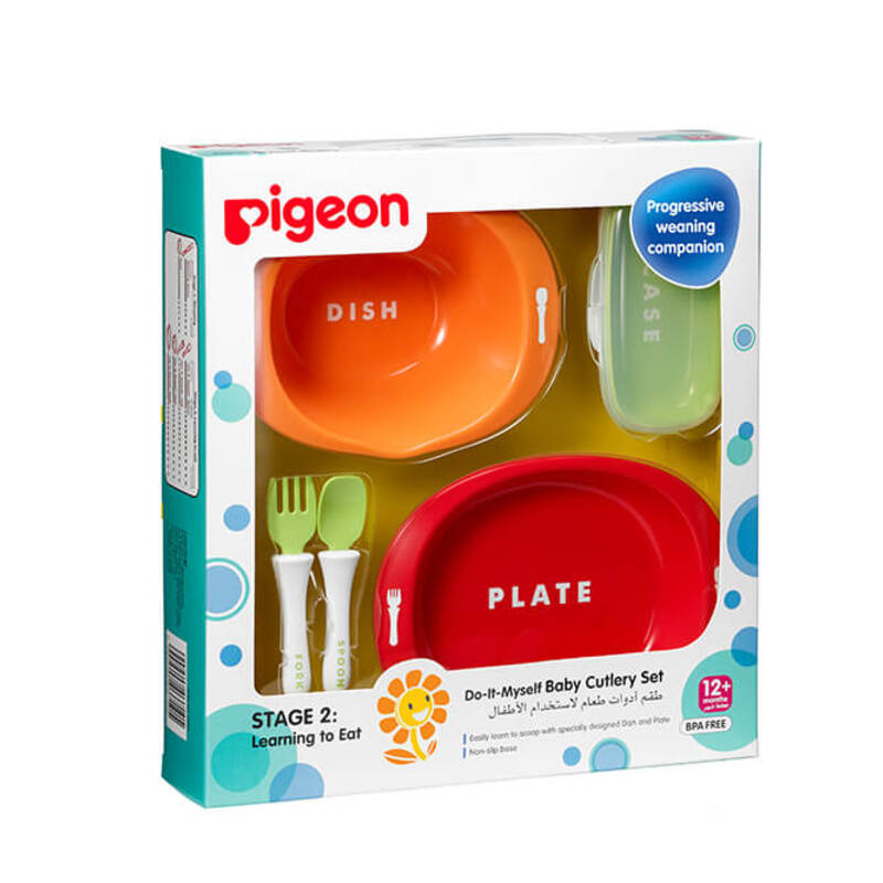 Pigeon Do-It-Myself Baby Cutlery Set Stage 2