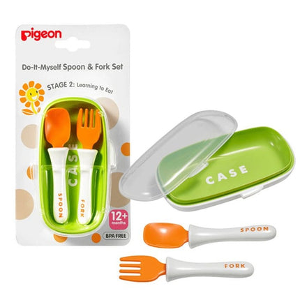 Pigeon Do-it-Myself Spoon & Fork Set