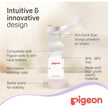 Pigeon GoMini Breast Pump (Single)