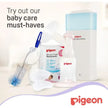 Pigeon GoMini Breast Pump (Single)