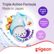 Pigeon Liquid Laundry Detergent 900ml