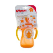 Pigeon Petite Straw Bottle (Orange) Hanging Type 150ml