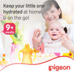 Pigeon Petite Straw Bottle (Orange) Hanging Type 150ml