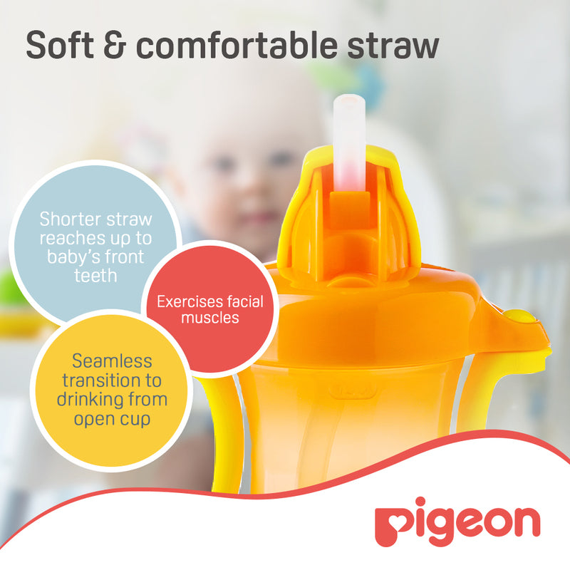 Pigeon Petite Straw Bottle (Orange) Hanging Type 150ml