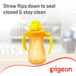 Pigeon Petite Straw Bottle (Orange) Hanging Type 150ml