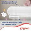 Pigeon Silicone Finger Toothbrush