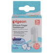 Pigeon Silicone Finger Toothbrush