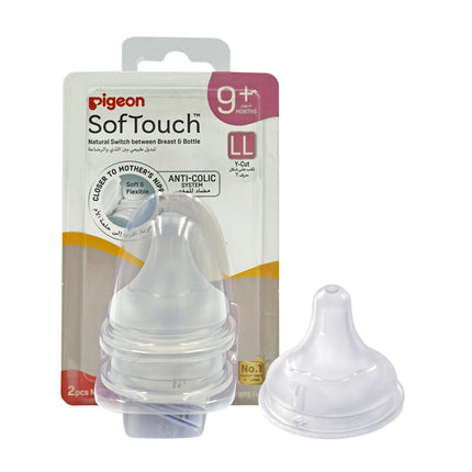 Pigeon Softouch Wide Neck Nipples (LL) 2pcs
