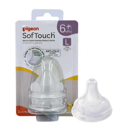 Pigeon Softouch Wide Neck Nipples (L) 2pcs