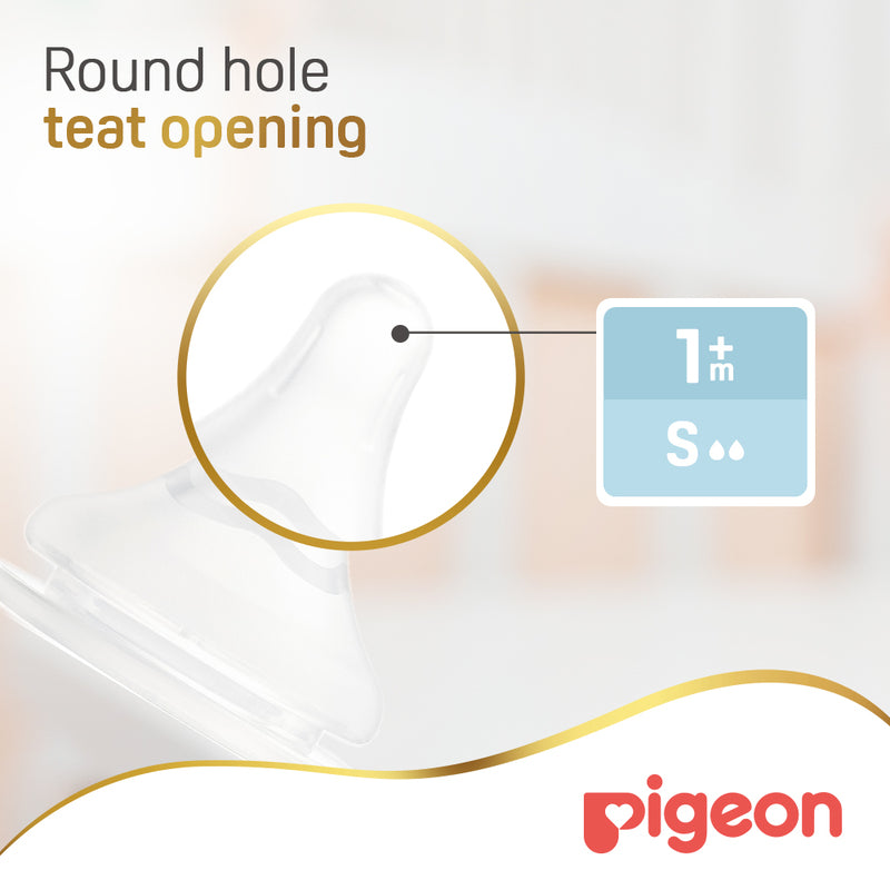 Pigeon Softouch Wide Neck Nipples (S) 2pcs