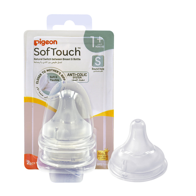 Pigeon Softouch Wide Neck Nipples (S) 2pcs