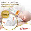 Pigeon Softouch Wide Neck PP Decorative Nursing Bottle 240ml - Dolphin