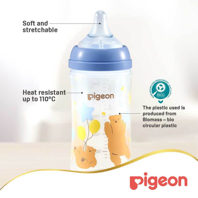 Pigeon Softouch Wide Neck PP Decorative Nursing Bottle 240ml - Bear