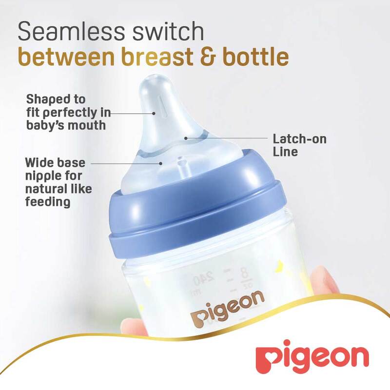 Pigeon Softouch Wide Neck PP Decorative Nursing Bottle 240ml - Bear