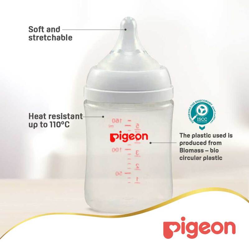 Pigeon Softouch Wide Neck PP Nursing Bottle 160ml