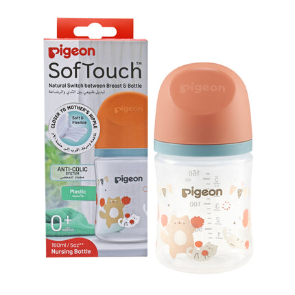 Pigeon Softouch Wide Neck PP Decorative Nursing Bottle 160ml - Cat