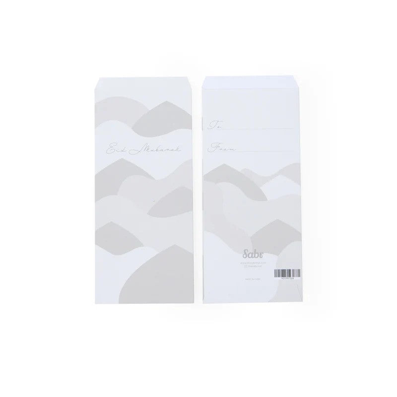 Sabr Eidi Money Pouch 6Pcs Gray