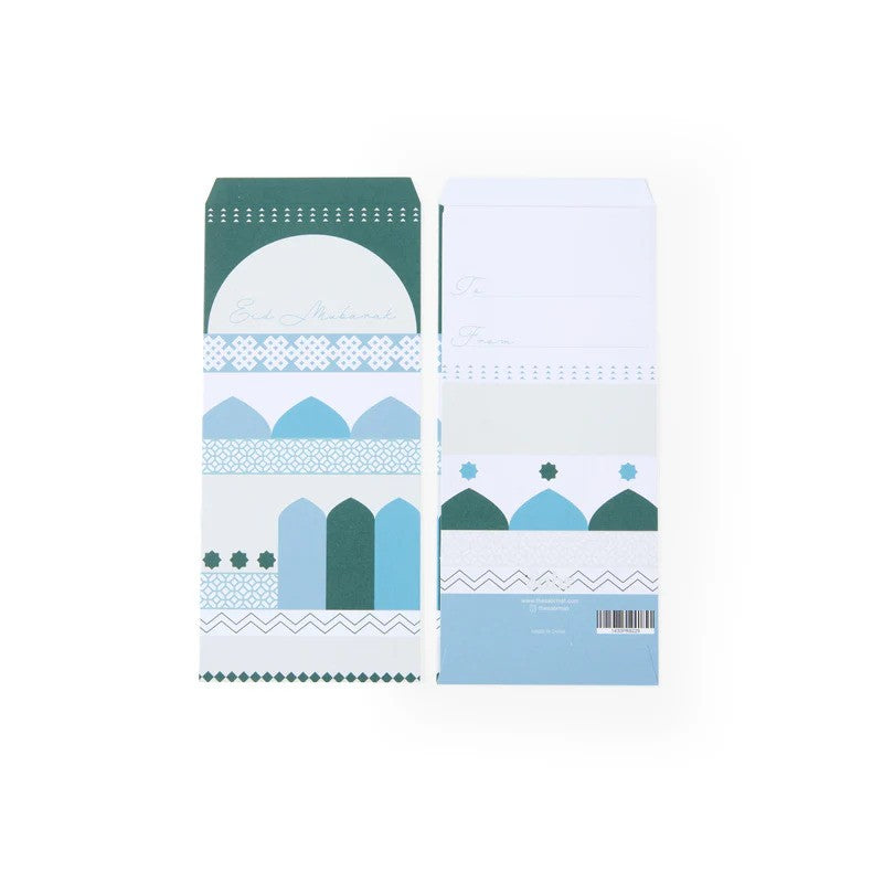 Sabr Eidi Money Pouch 6Pcs Green