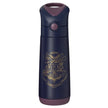 b.box Insulated Drink Bottle (17fl.oz) WB Harry Potter