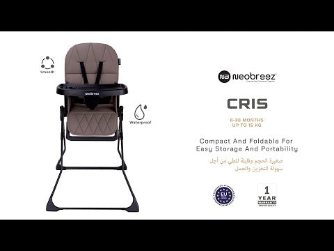 Neobreez Cris Baby High Chair Brown Black (6M-3Yrs)