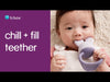 B.Box Chill & Fill Teether (3m-Plus)