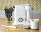 Beaba Babycook Solo/Duo - Pasta-Rice Basket