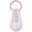 Beaba Bath Thermometer - Old Pink