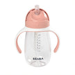 Beaba Straw Cup - Old Pink