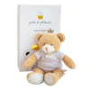 DouDou Et Compagnie Prince Bear 25cm Beige