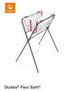 Stokke Flexi Bath Stand