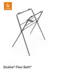 Stokke Flexi Bath Stand